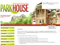���������� ������� ��� ������, ���������� ����, �������� ��� ������ - PARK HOUSE.